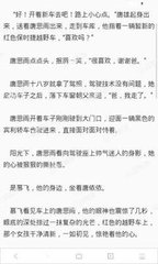 菲律宾公寓买房条件是什么(买房最新费用)